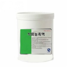 석류농축액 20kg 스페인 냉장 22042EA, 본상품선택, 1, 본상품선택