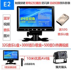 tv볼수있는모니터
