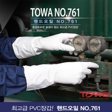 toa-65krbp