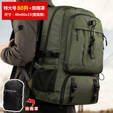 32bf07dd386d35e1d4c20e3ac35abcda1f633f1c0f9216bbe84ebfdf1c47.jpg