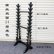 dd7093f78370517bbf8a128eb1e925866f1384f4f4c0b2591366afbccfca.jpg
