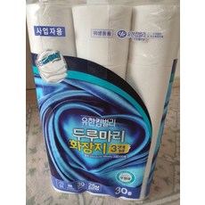 유한킴벌리 3겹 두루마리 화장지 25m 30롤 x 3 (총90롤), 90개, 30개입
