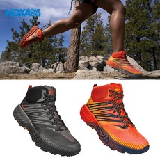 호카원원 호카오네오네 SPEEDGOAT MID 고어텍스2 남성 트래킹화