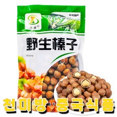 개암