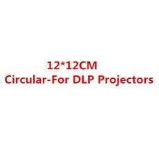 Lcd/dlp 3d 편광 필터 용 사각형 10x10 cm/12x12 cm 편광판 프로젝션 프로젝터 용 원형 3d 편광 필터, 03 1 Pairs