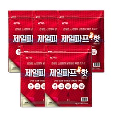 제일핫파프 핫파스 어깨결림 관절통 온찜질파스, 5매, 5개 - 액상플라즈마