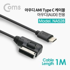아우디볼펜usb