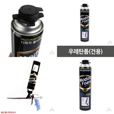 목조주택칠