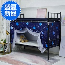 방지 K내팽개지다 기숙사 122메터 양식 18M 아래 몽골 가방 봄 노설치, 빌라 10. 8메터 0. 9메터 통용