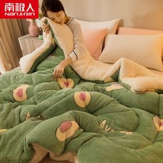b163db2bc827ceeb46d71978c14b6f5003fb345522481c328d351e2ed58c.jpg