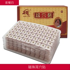 3734fd58599875aa2246dc3248a7a3de2ce3a129e687f944563b7842faff.jpg