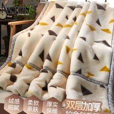 롯데홈쇼핑로프반지