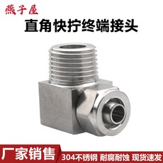1a21ca6e0660cb2c511e4f9864a4aefc8effa7072dec90aac41d7726d77f.jpg