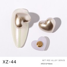 스핀 하트 오로라 머메이드 컬러 하이라이트 진주 네일 액세서리 네일 장식 이송구, 진주 Xz-44 회전