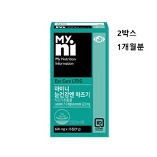 차즈기효능