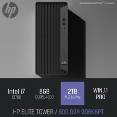 HP 엘리트 타워 800 G9R 9D6K6PT 사무용 업무용 실속형 데스크탑 PC