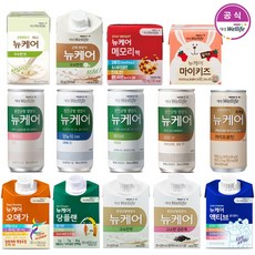대상웰라이프 완전균형영양식 뉴케어 전제품 1박스 골라담기[검은깨/구수한맛/미니/당플랜/당뇨식/액티브/메모리] 리뷰후기