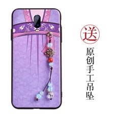 검도보호용품 차이나스타일 한나라의복 옷깃 전통의상 조각 케이스 oppor15핸드폰케이스 r11s파우치 r17여성 reno복고 oppor개성 아이디어 r9splus궁전스타일 고대의상, T03-R17(보라색 크레인)