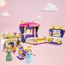 통큰블럭병원놀이