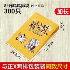 8b8ef1fbeef7244ad8553193e19783269ceb5a0125f56ade308364e18307.jpg