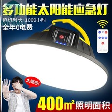 610d03205e59f914e1ed19268891c4e5eb2c37a9a017c08c85ade5f42d6e.jpeg