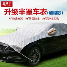 f712472997a8f6c54d5cda733834d526b3b1c2816950d76fd3827e67f07e.jpg