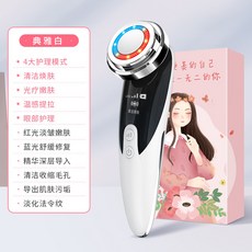 단비 초음파 얼굴 세수 클렌징기 청결 페이스 내보내기 때문이다, 화이트