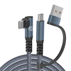 라우너스 2in 1 C타입 L자형 고속충전 ㄱ자형 케이블 [C타입&USB-A], 그레이, 3m, 1개