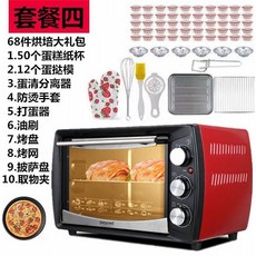 ac695e9b33d3859b87ec3d7585425bfb1a02ae68a07978ab85e70e333036.jpg