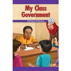 (영문도서) My Class Government: Sharing and Reusing Paperback, Rosen Classroom, English, 9781538353141