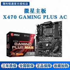 cabcbb81d2091e31ef4c0783cb9df0a113f65875dee695cc96d0006f94fa.jpg