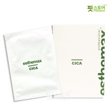 에스테맥스 시카 마스크 683(10매입+10매)