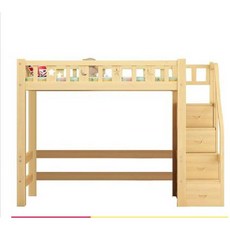 우드 벙커침대 2층침대 원목 어린이 이층침대 벙커 침대, 1350mmx1900mm, 원목 침대 + 사다리 캐비닛 (서랍사다리)