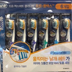 b5829f54b23f44b3276068f2ae0d4517560cd532b8f885ff509bb32b66cf.jpg
