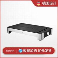 092e1e12dbdb341b00279548c765c86104deb7453a18d449b7173c0b85d6.jpeg