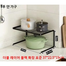 더블얀2블랙
