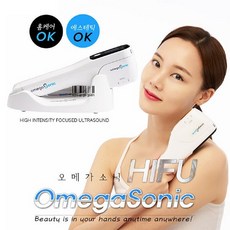 오멜론 오메가소닉 미니울세라 초음파리프팅 하이푸리프팅 피부미용기기