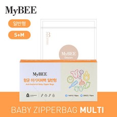 마이비지퍼백m