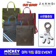 잘모이 잘모이 피플오브더월드 3 LINE MICKEY 스퀘어 숄더백