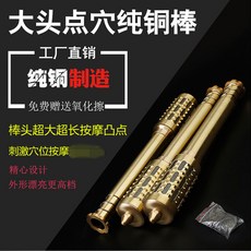 be372fd3a6404d1db4ca166fcb755014e80faf2872368d7b28bb2c55bacc.jpg