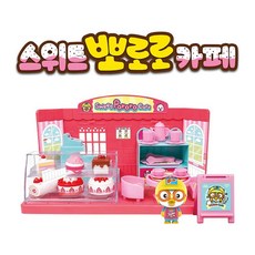 2살선물
