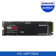 삼성전자 980 PRO NVME M.2 SSD, MZ-V8P1T0BW, 1TB