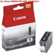 215eb249c923934c188fc471b6117e23b3e1861098cbb8646e6f23e5f0e0.jpg