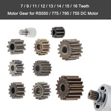1PC 기어 11 755 메탈 12 모터 14 RS550 13 16 도구 795 15 775, 14 9.8mm