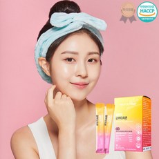새하얀 글루타치온 3박스 90포 비타민C 화이트토마토 글루타치온가루 비오틴 저분자피쉬콜라겐