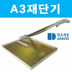 c6247ab78d002a74c1b84351072b01aaf8ccc7b634501257b883d53562fa.jpg