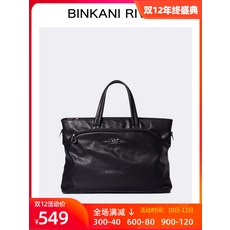 af2070cc2e74701070be5fb151188b4dc063a551439667ee441e3d52d5ed.jpg