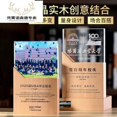 c920da50e0739a82542da712821dfbc9d042fcc5c0bc634f78656cd509fb.jpg
