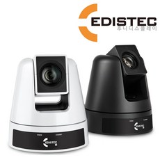 이디스텍 ED-S200 PTZ카메라 20배줌 풀HD 교회 강당용 강의수업용 팬틸트 카메라