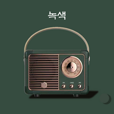 블루투스오디오세트